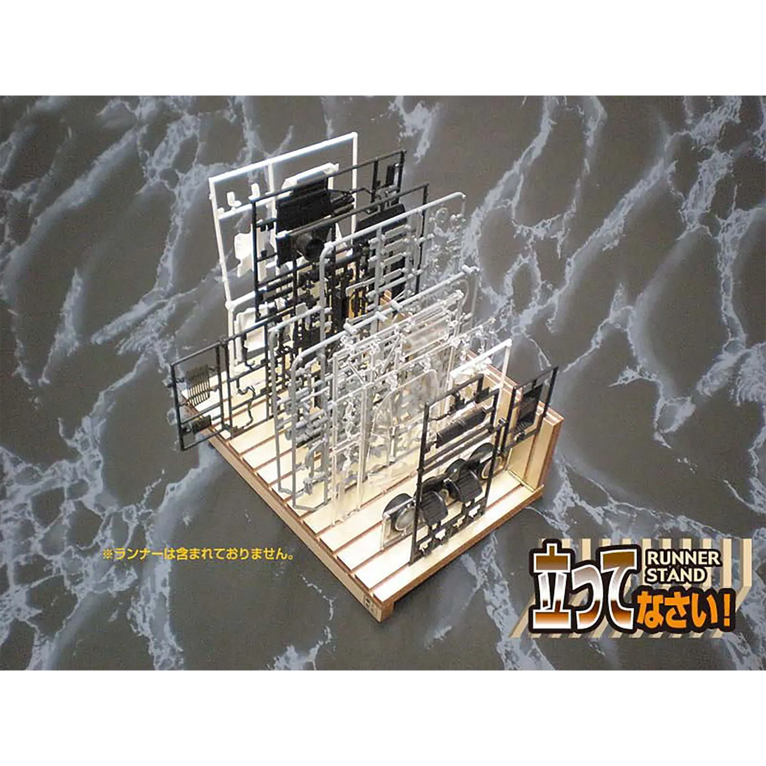 AL-K29 Wooden Runner Stand