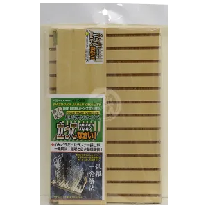 AL-K29 Wooden Runner Stand