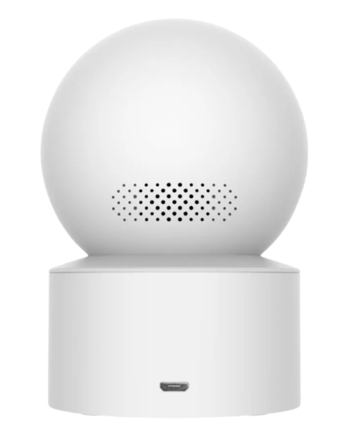 Smart Camera C200