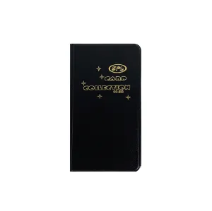 Spl Game Card Collection Album