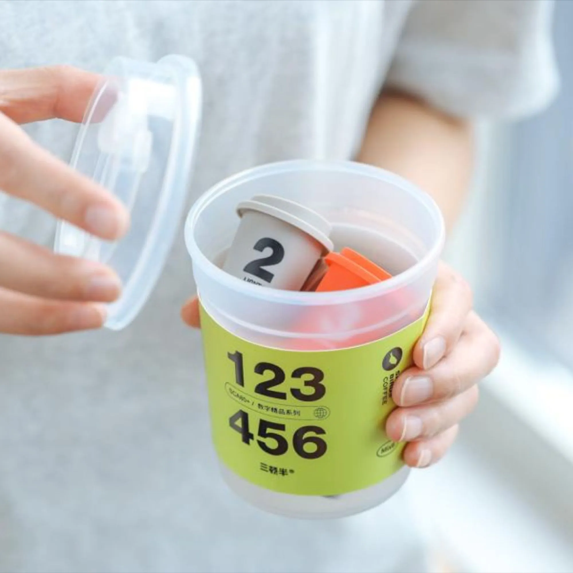 Super Coffee - Super Cup (No. 1 ~ 6)