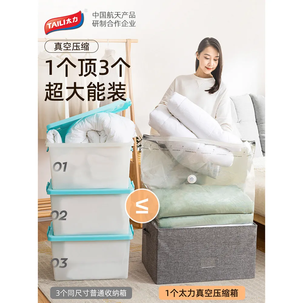 Taili Cotton and Linen Vacuum Storage Box 30x48x40cm