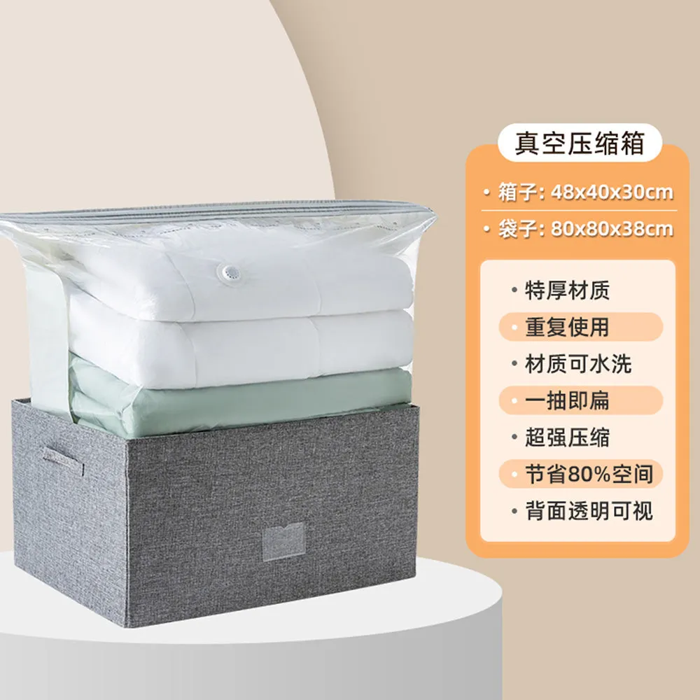 Taili Cotton and Linen Vacuum Storage Box 30x48x40cm