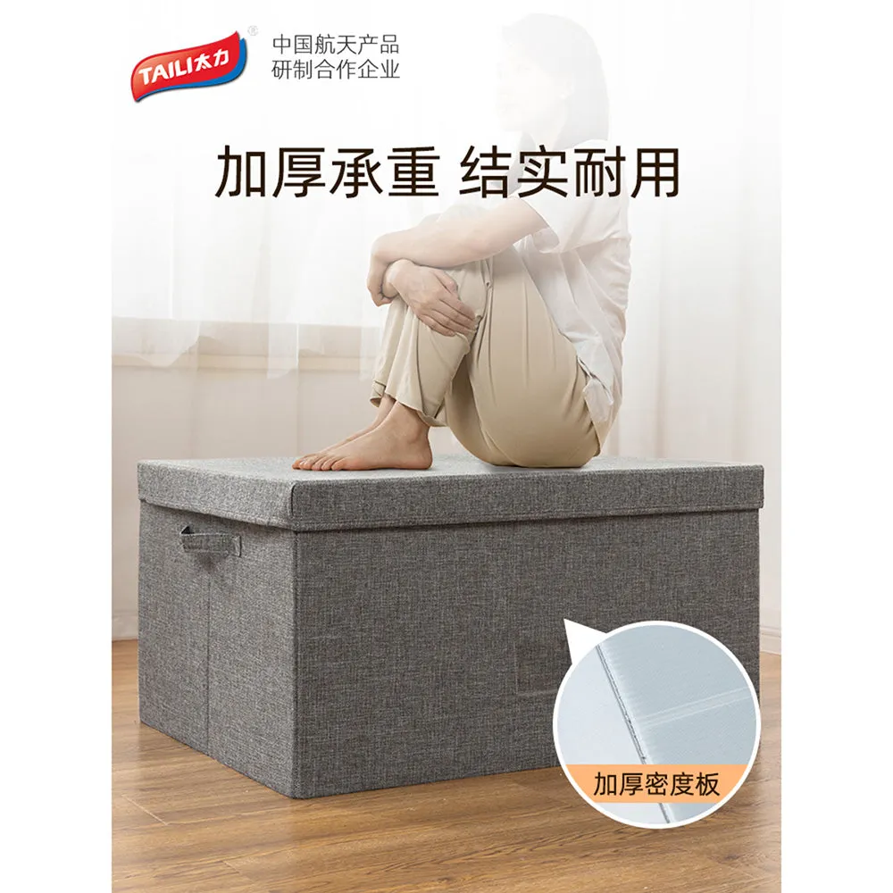Taili Cotton and Linen Vacuum Storage Box 30x48x40cm