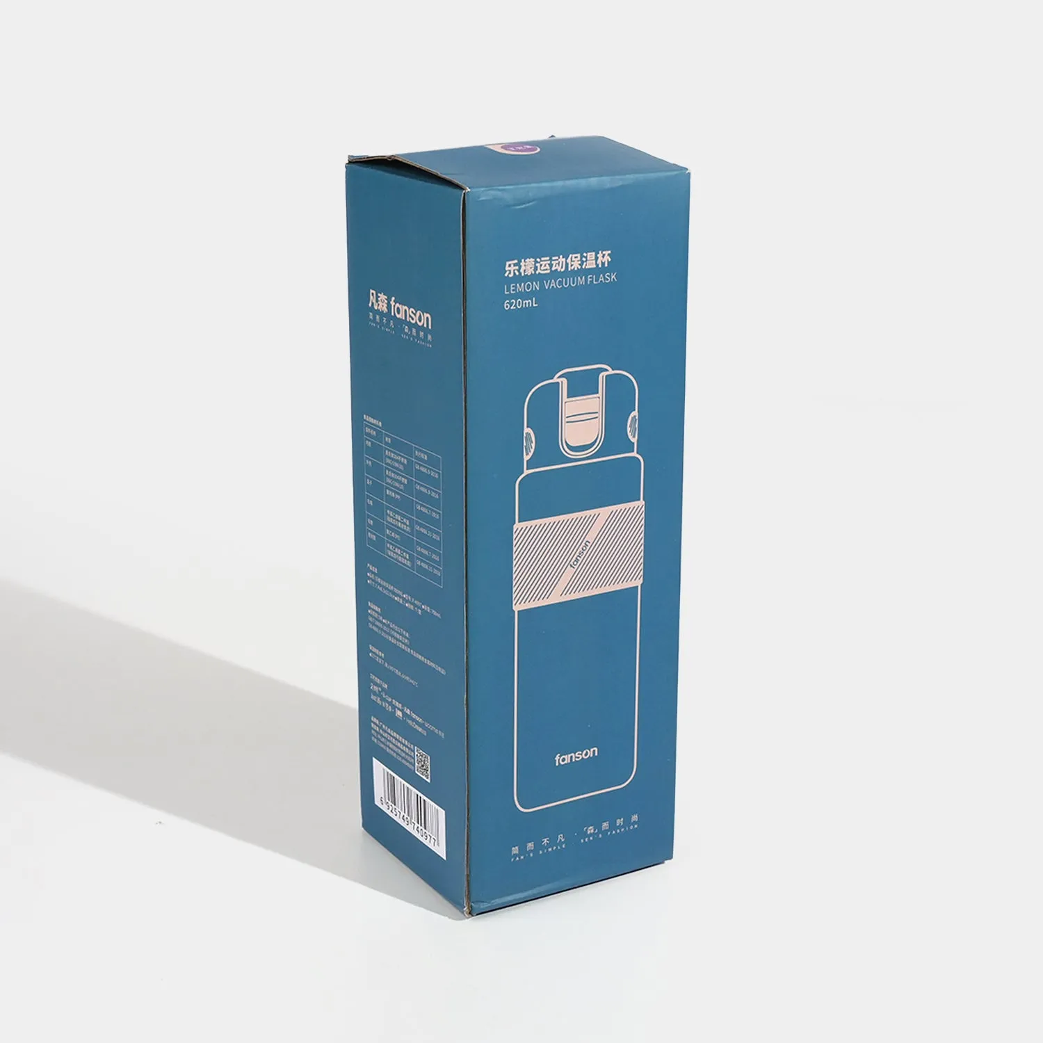 Water Bottle Stainless Steel | 620ML